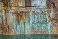 Mineral Stained Cliff Pictured Rocks National Lakeshore Royalty Free Stock Photo