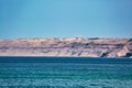 cliffs pictured rocks national lakeshore  Lake Superior Michigan Royalty Free Stock Photo