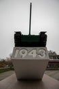 T-34 tank is on a pedestal in the center of the city with the inscription 1943. In honor of