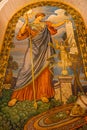 Minerva of Peace Mosaic Library of Congress Washington DC Royalty Free Stock Photo