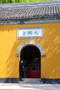 Ming dynasty temple