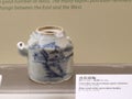Ming Portuguese Macau Antique Kraak Porcelain Utensil Ceramic Plate Delft China Macao Museum History Heritage Decorative Design
