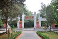 Ming Xiaoling Mausoleum, Nanjing, China Royalty Free Stock Photo