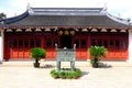 Minglun Hall Royalty Free Stock Photo