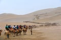 Mingsha Shan Mountain & Crescent Lake at Dunhuang, China Royalty Free Stock Photo