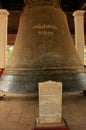 Mingun bell, Mandalay, Myanmar Royalty Free Stock Photo