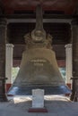 Mingun Bell - Myanmar (Burma)