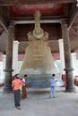 Mingun bell Myanmar