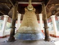 Mingun bell, Sagaing,Myanmar Royalty Free Stock Photo