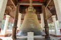 Mingun Bell, Sagaing Region, Myanmar Royalty Free Stock Photo