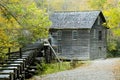 Mingus Mill Smoky Mountains Royalty Free Stock Photo