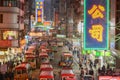 Mini buses station in Mong Kok, Hong Kong. Royalty Free Stock Photo