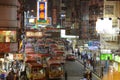 Mini buses station in Mong Kok, Hong Kong. Royalty Free Stock Photo