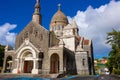 Mini Sacre Couer in Martinique Royalty Free Stock Photo