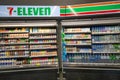 Foods and Beverages on self ready to eat at International Supermarket brand 7-eleven shop