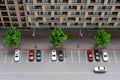 Miniature model, miniature toy buildings, cars and people. City maquette.