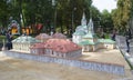 Miniature of part of Smolensk, Russia