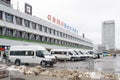 Minibuses parking near Moscow Central Bus Terminal