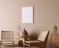 Minimal living room design, farmhouse wooden furniture in bright beige interior background Royalty Free Stock Photo