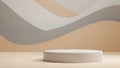 Minimalist Beige and Gray Curved Background with a Simple White Cylindrical Display Platform Keywords: minimalist Royalty Free Stock Photo