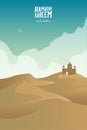 Minimalist desert panorama landscape with sand dunes and mosque on very hot sunny day summer concept. Scenery nature background