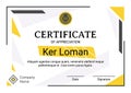 Minimalist diploma with seal, corporate logo and signature. Vector certificate template, black yellow colors Royalty Free Stock Photo