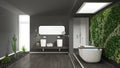 Minimalist gray bathroom with vertical and succulent garden, woo