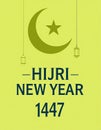 Minimalist islamic new year poster design with solid light yellow Royalty Free Stock Photo