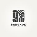 minimalist thai bangkok cuisine icon logo template vector illustration design. simple modern icon of asian food or Thailand Royalty Free Stock Photo