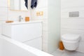 Minimalist white cozy, fresh and clean modern bathroom