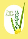 Minimalistic Sukkot greeting card template