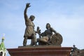 Minin and Pozharsky. Monument in Nizhny Novgorod