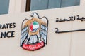 Ministry of Finance of the United Arab Emirates in Dubai, which is part of the Cabinet of Ministers
