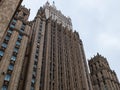 Ministry of Foreign Affairs building. One of seven stalinism skyscrapers. Low angle view. Moscow, Russia