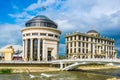 Ministry of Foreign Affairs and the Financial Police in skopje, macedonia, fyrom....IMAGE Royalty Free Stock Photo