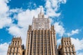 Ministry of Foreign Affairs of Russia style of Stalinist architecture against a blue sky with white clouds. Royalty Free Stock Photo