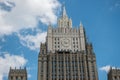 Ministry of Foreign Affairs of the Russian Federation building