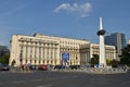 Ministry of Interior building and Memorial of Rebirth, Bucharest, Romania
