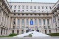 Ministry of Internal Affairs building Romanian: Ministerul Afacerilor Interne - MAI