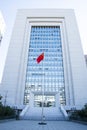 Ministry of Justice of the People's Republic of China