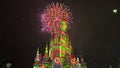 2022 Minnies Wonderful Christmastime Fireworks at Magic Kingdom at Walt Disney World in Orlando, Florida Royalty Free Stock Photo