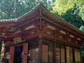Minoge Dainichi Dou Buddhist temple in Mount Minoge, Japan