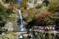 Minoh Waterfall in the autumn, Osaka, Kansai, Japan