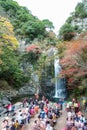 Minoh Waterfall in the autumn, Osaka, Kansai, Japan