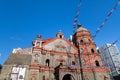 Minor Basilica of St. Lorenzo Ruiz at China town in Manila, Philippines