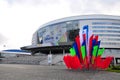 Minsk Arena