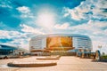 Minsk Arena In Belarus. Ice Hockey Stadium. Venue For 2014 World Championship IIHF. Royalty Free Stock Photo