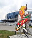 Minsk arena, IIHF-2014, Belarus