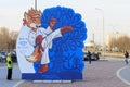 Minsk Belarus - April 4, 2019: chanterelle-mascot of the 2nd European Games on the street of Minsk