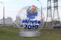 Minsk Belarus - April 21, 2019: chanterelle-mascot of the 2nd European Games on the street of Minsk
